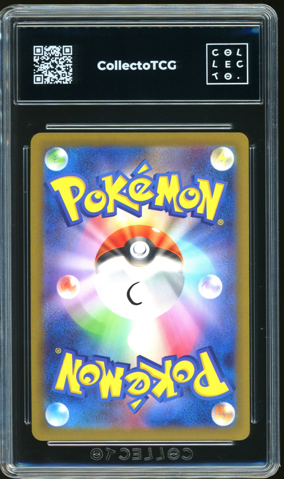 Grade Altered
